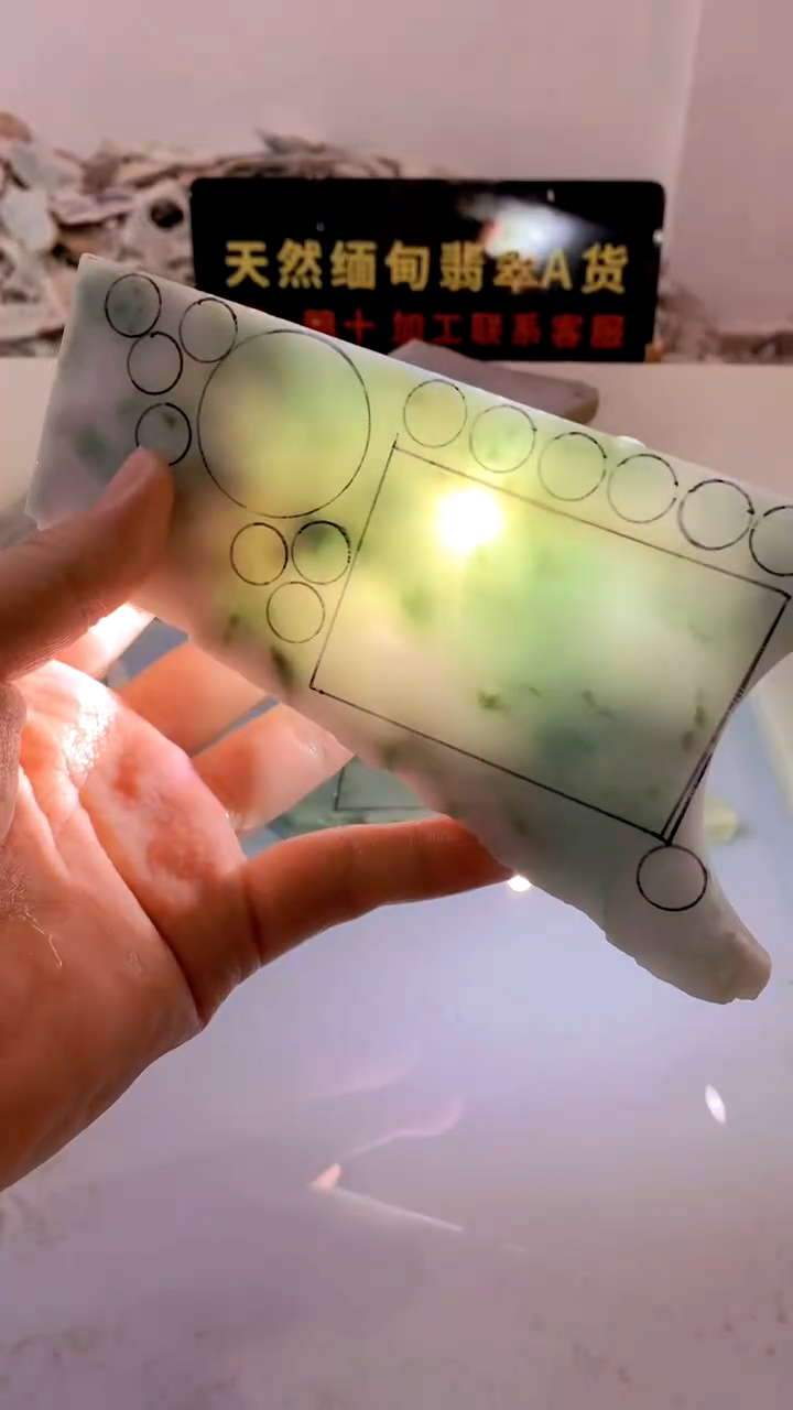 翡翠未镶嵌颈饰缅甸A货翡翠814