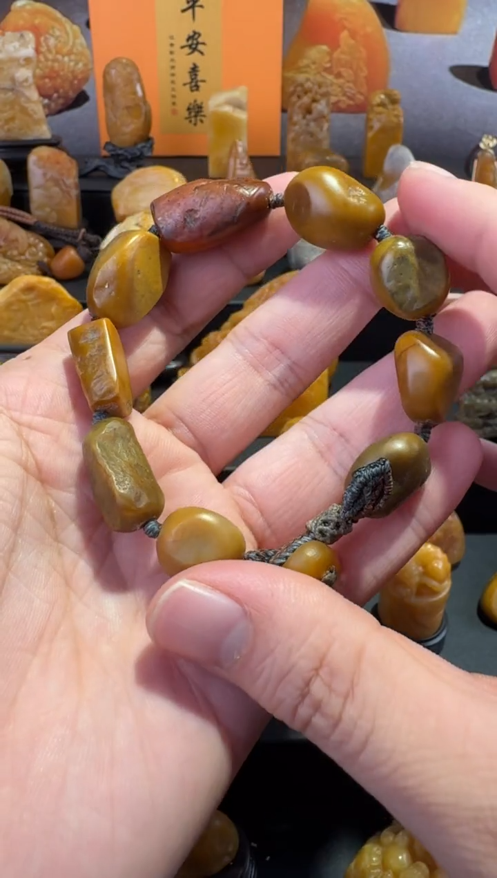 【闪购商品】田黄石半知田黄直播间