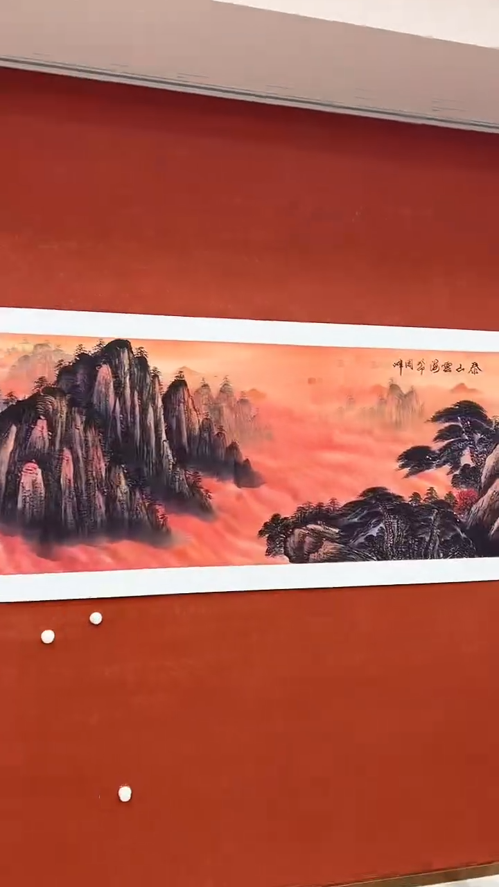 【闪购商品】国画25-3.12-SY-周峰原作-0103