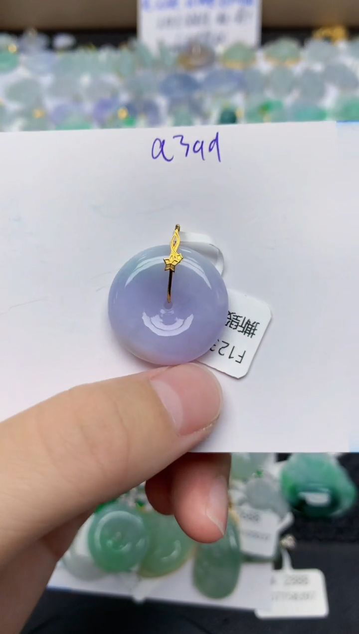 翡翠18K金镶嵌颈饰天然缅甸A货翡翠