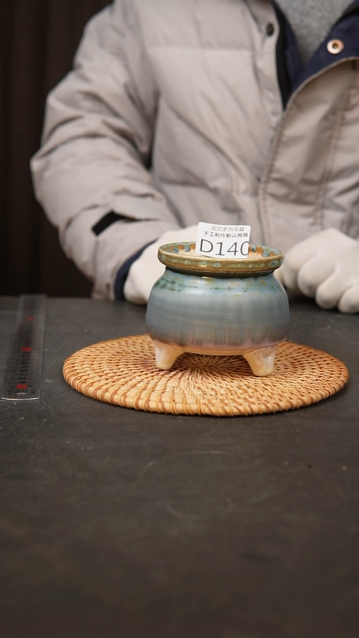 【闪购商品】瓷片140泥泥手工花盆