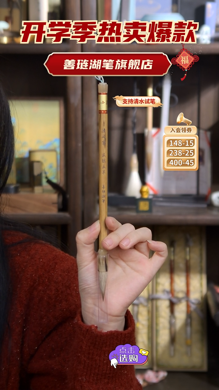 【闪购商品】8号 清风客 五狼五羊蒜头3.5*1.0