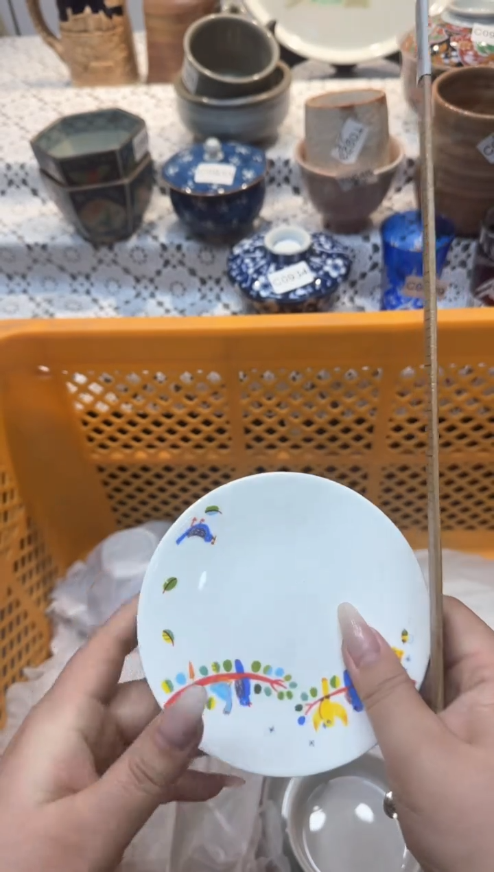 【闪购商品】004回流瓷器，默认微瑕，18包邮