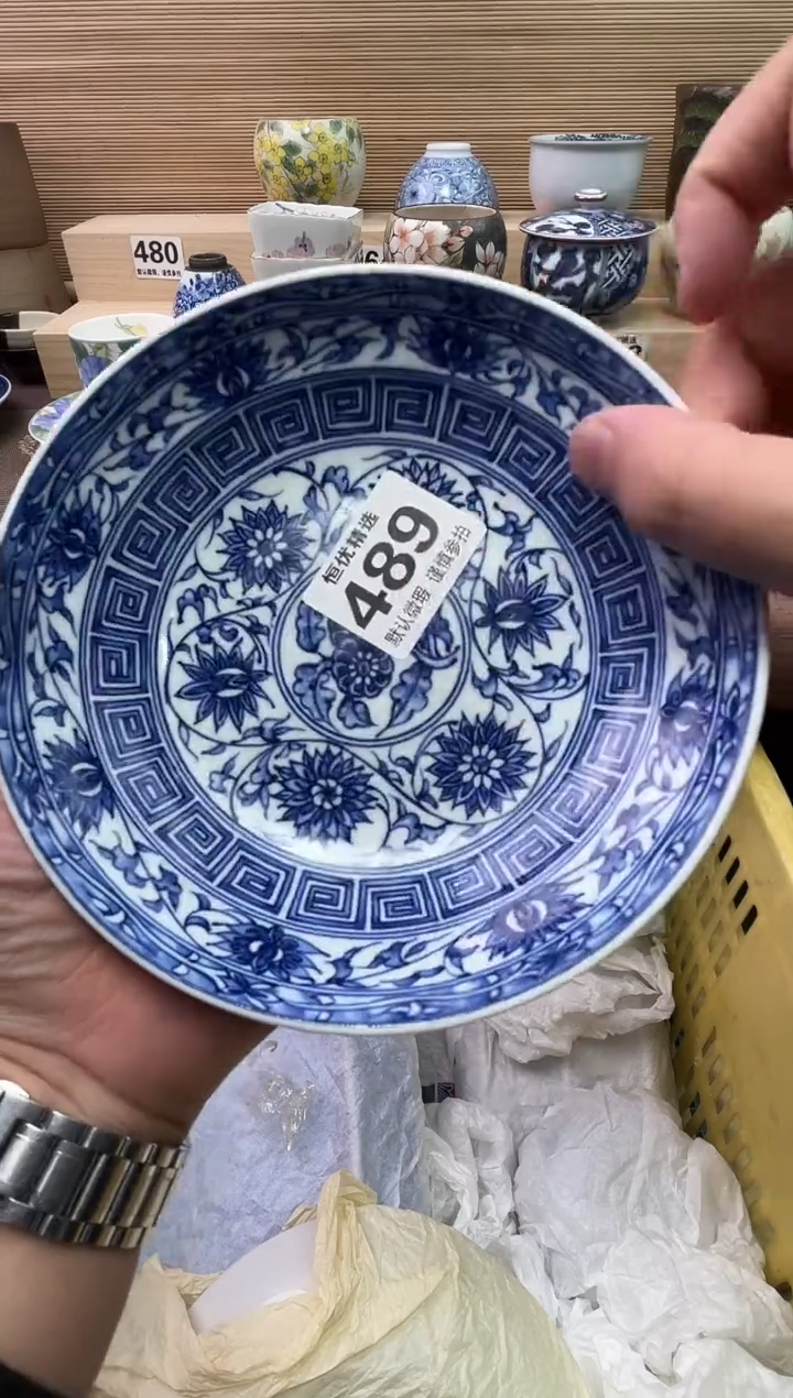 咪****么陶瓷陶瓷陶瓷陶瓷陶瓷陶瓷