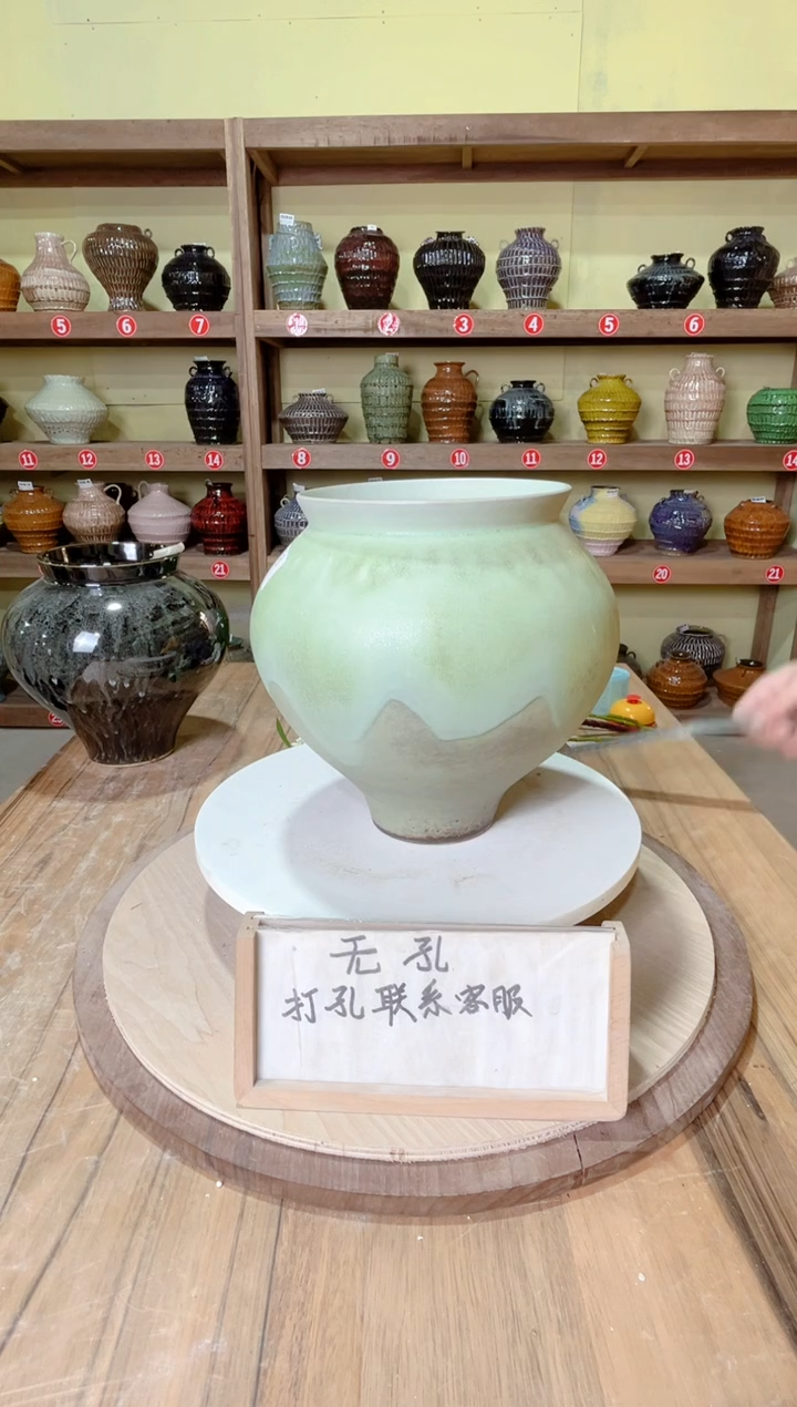 摆件D63口径17高25误差2公分默认微瑕