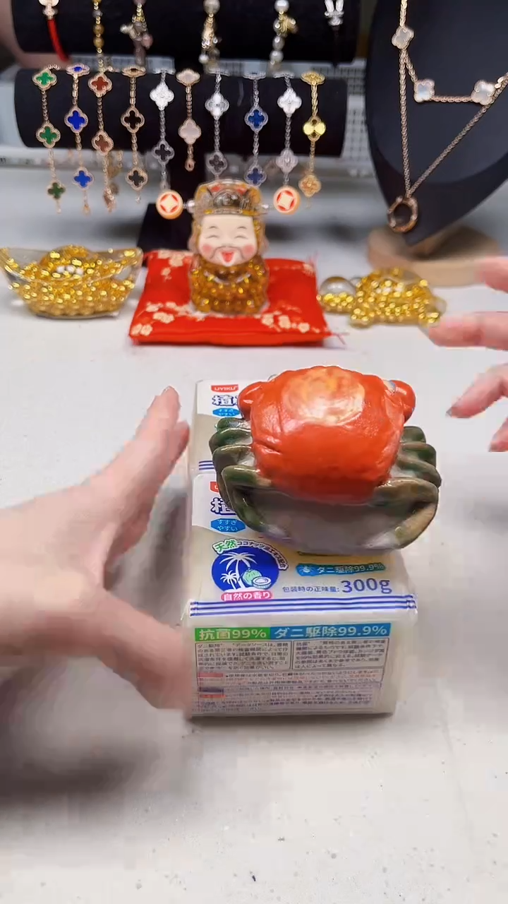 瓷片陶茶周边666文玩多人