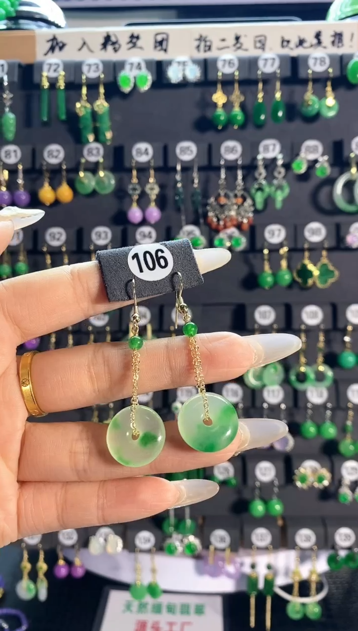 【闪购商品】翡翠耳饰银S925镶嵌106...