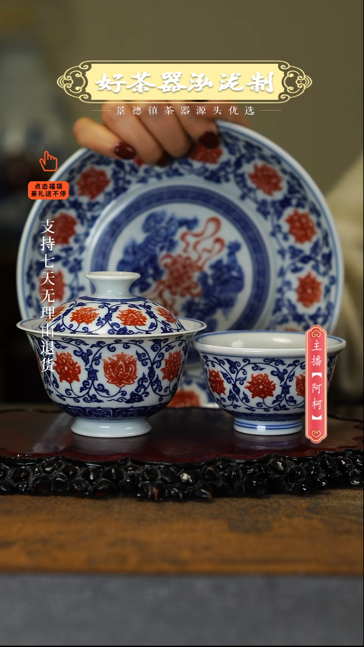 【闪购商品】其他3件套，，，，，，，，，
