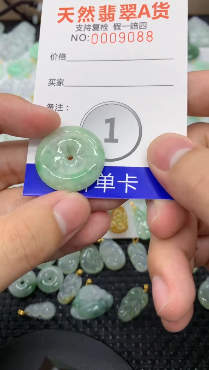 【闪购商品】翡翠颈饰未镶嵌11111111111