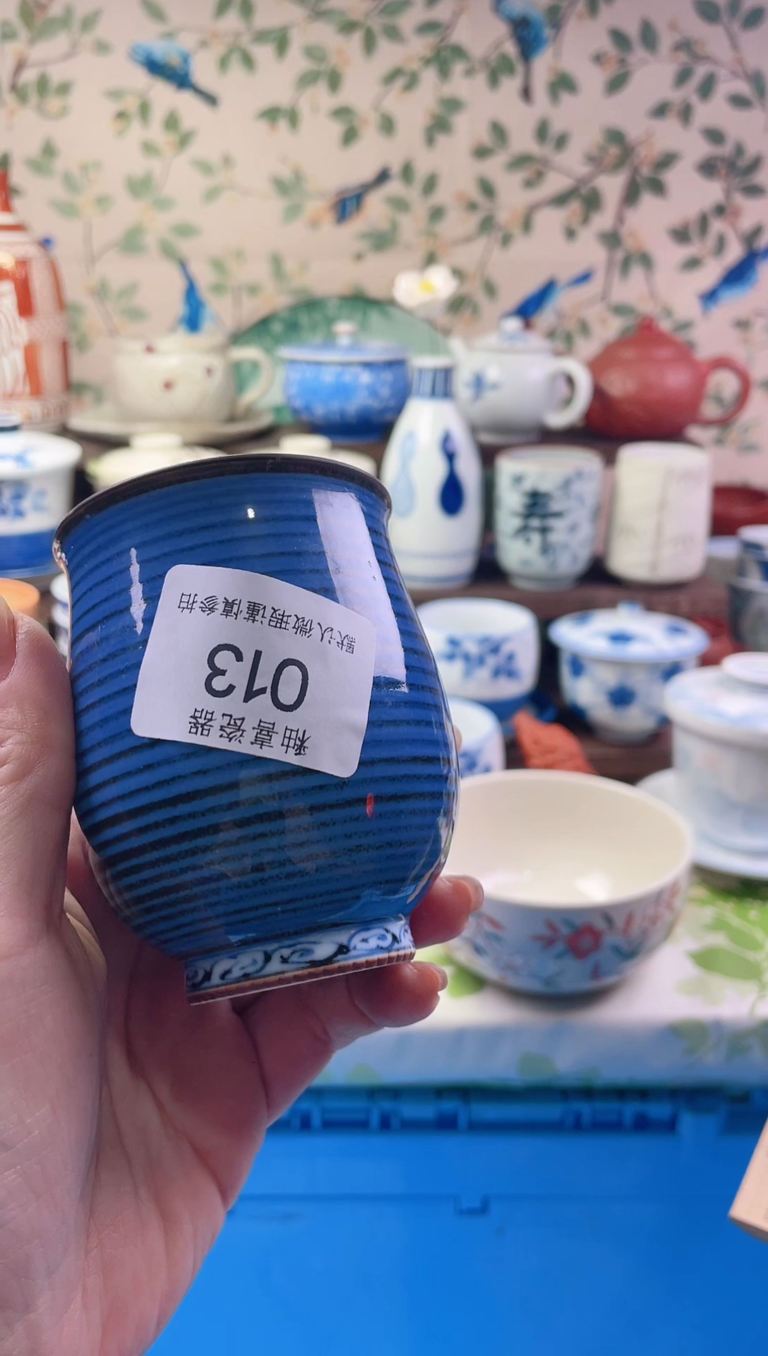 瓷片红*蔻瓷片瓷片013