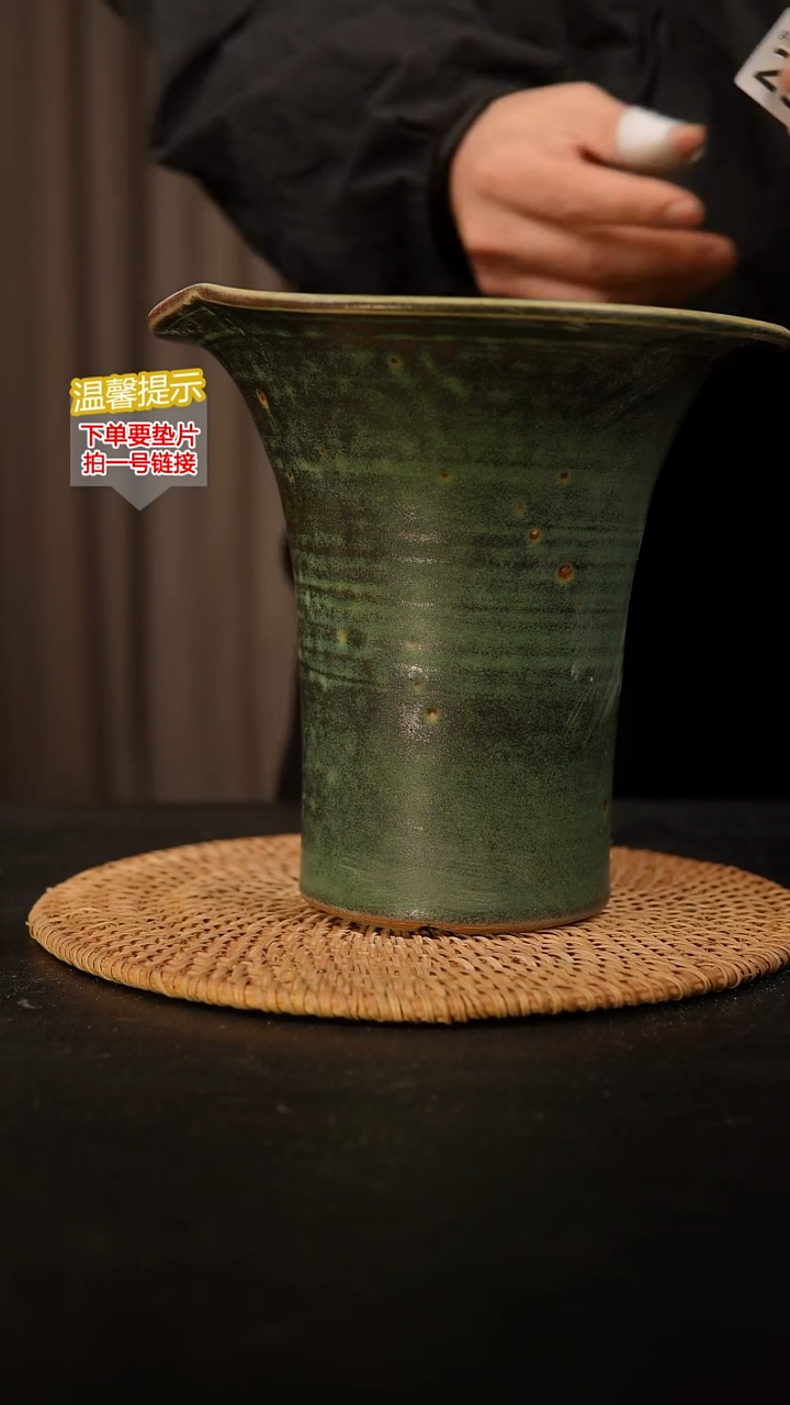 瓷片259 外口径约20  外高约18