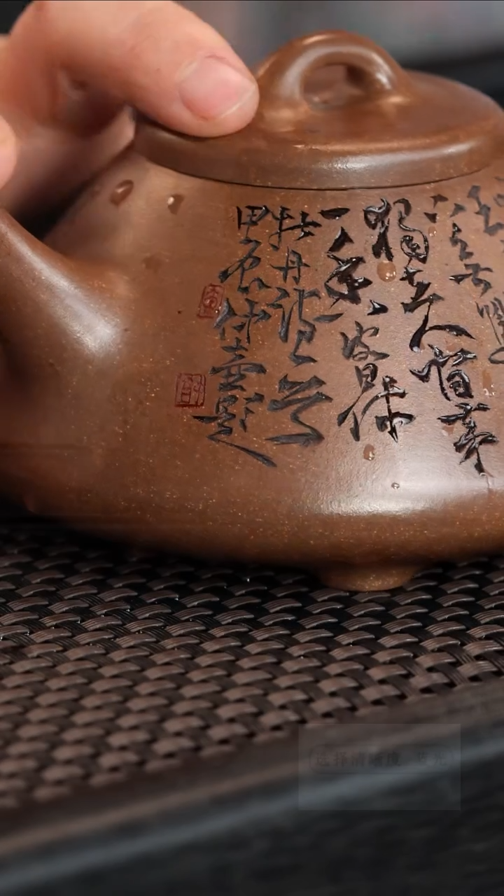 【闪购商品】紫砂茶壶11111111111111111