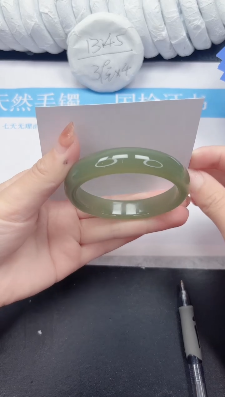 未镶嵌手镯石英质玉29-58.6QHS