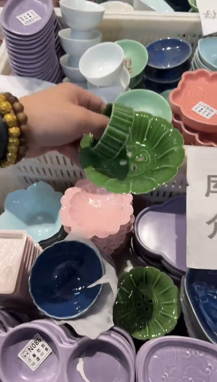 瓷片瓷微瑕商品 介意勿拍