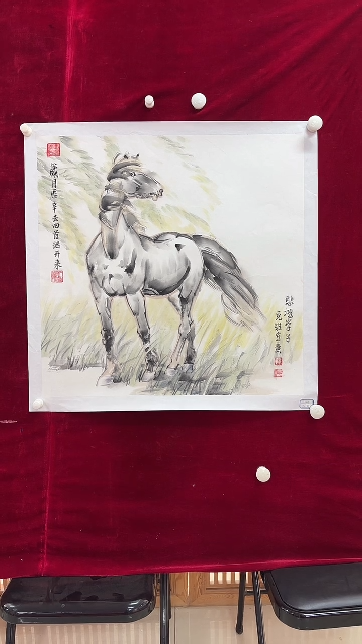 国画 悲鸿艺术/孙克维/国画