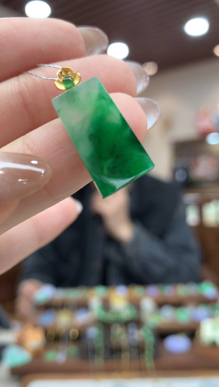 【闪购商品】翡翠吊坠(不含链)18K金镶嵌无事牌