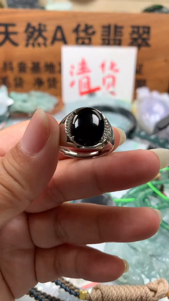 【闪购商品】翡翠颈饰未镶嵌保真天然A货翡翠