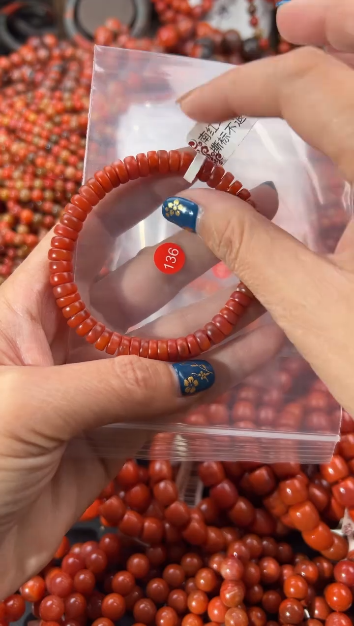 未镶嵌手串南红玛瑙7+