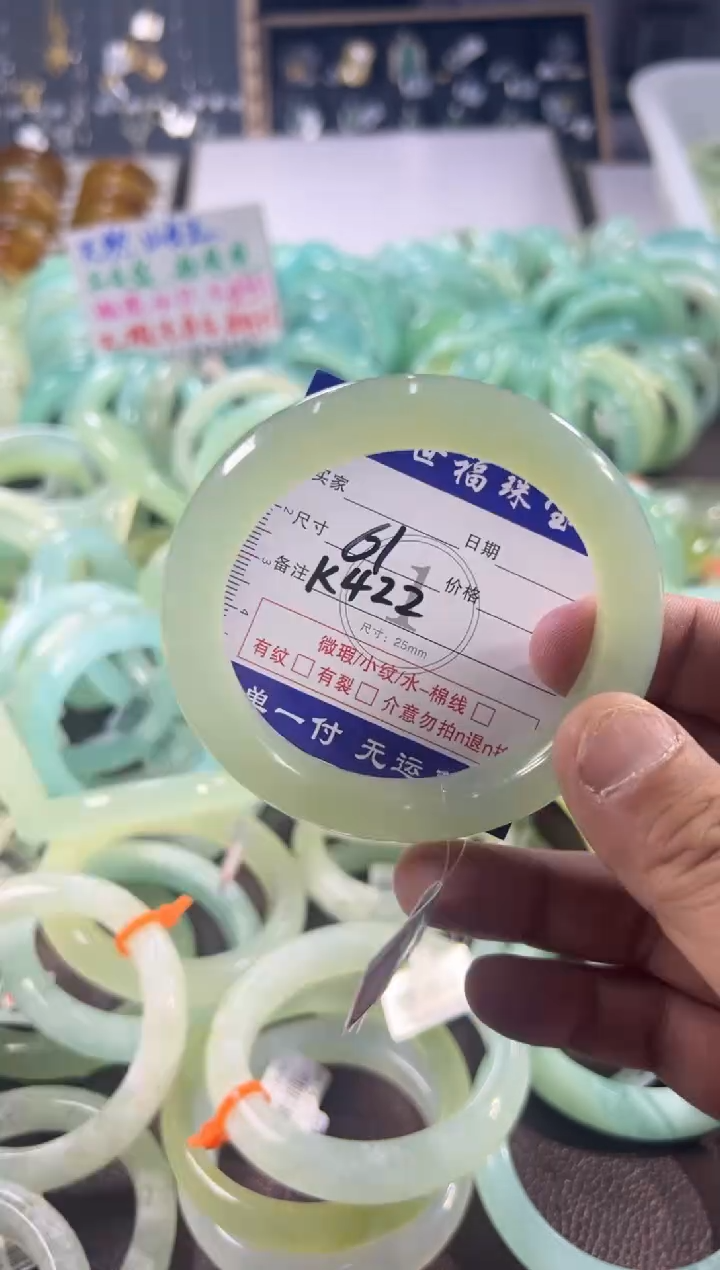 未镶嵌蛇纹石玉手镯1