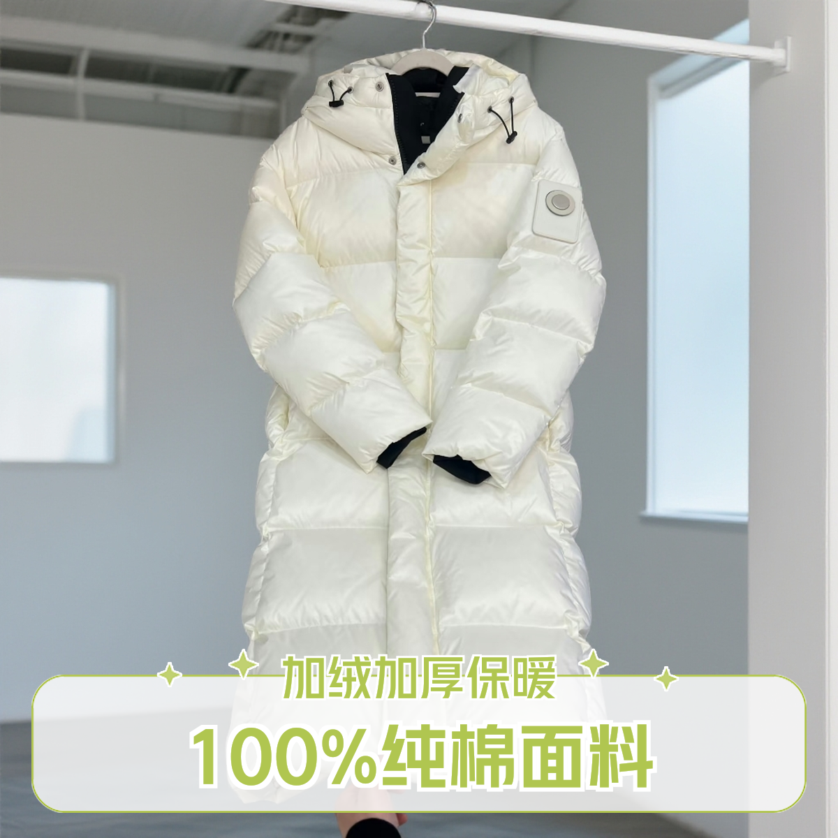 （图片款没货 勿拍 防水长款保暖冬季女士加厚高级外套