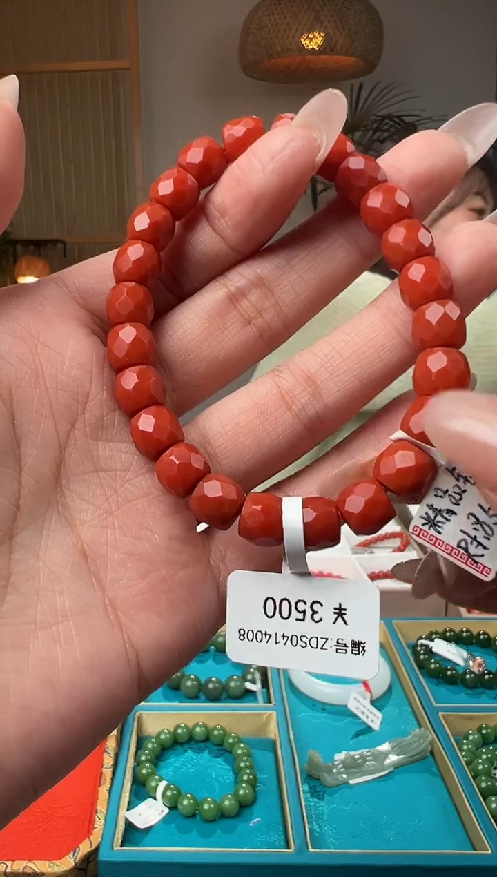 南红玛瑙未镶嵌颈饰手串  ZDS  卡5.6