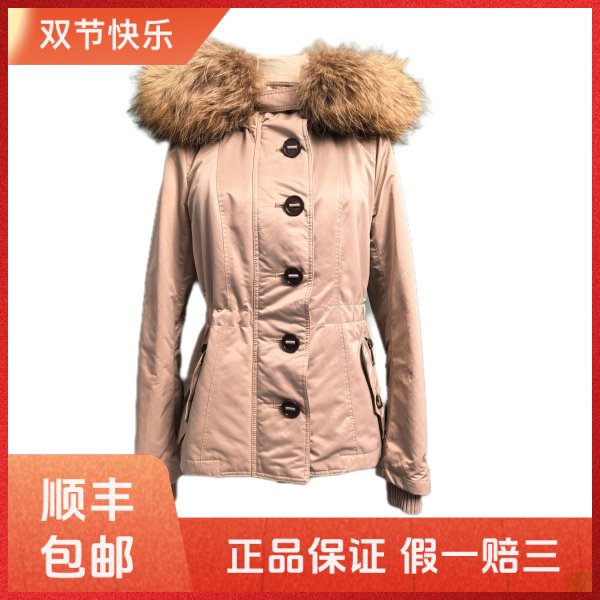 妃鱼/博柏利/棉/外套/95新/凡1002