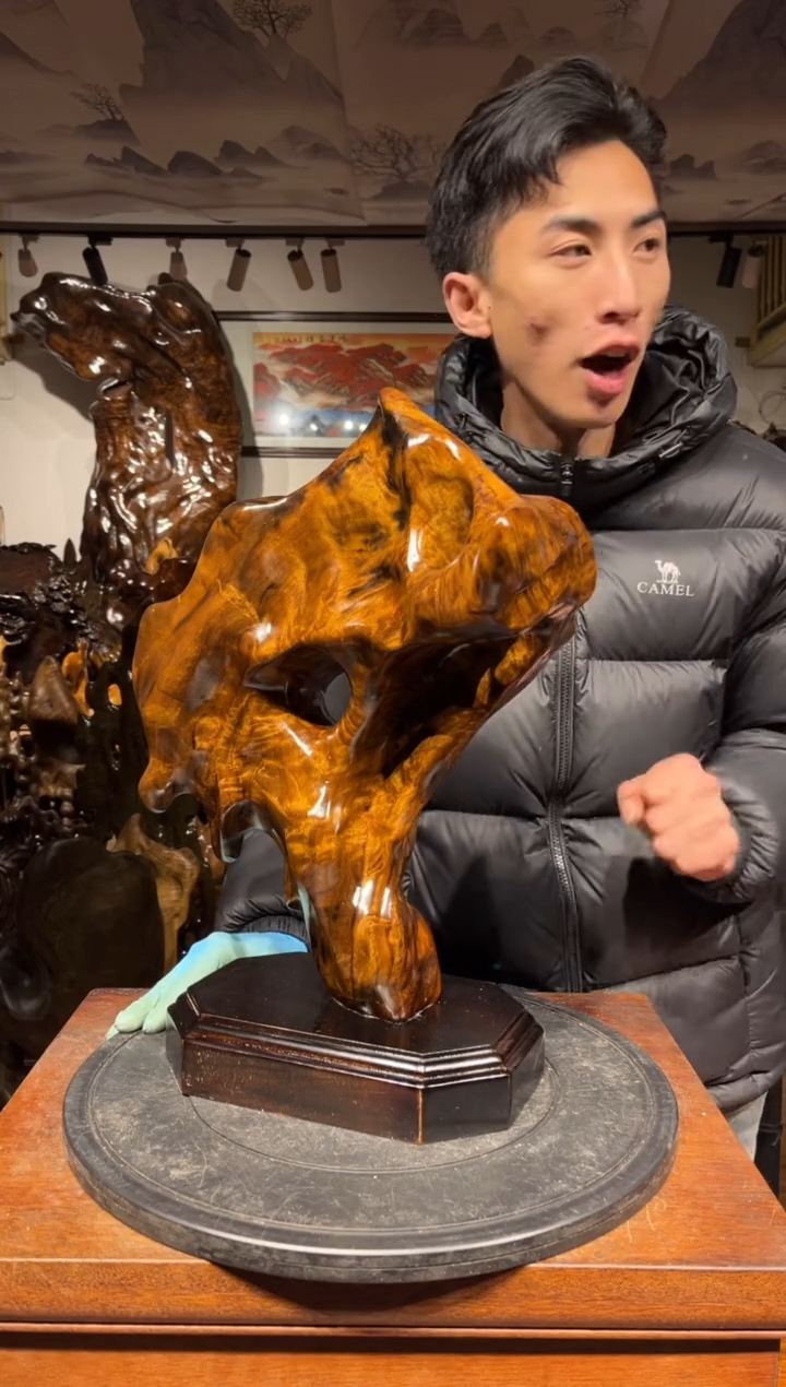 【闪购商品】金丝楠木艺金丝楠木小叶桢楠