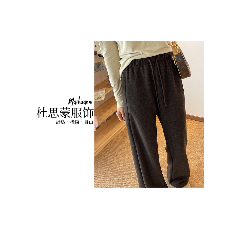 （杜思蒙服饰）K1721-【宝藏裤子】韩版慵懒设计感撞色腰头休闲裤