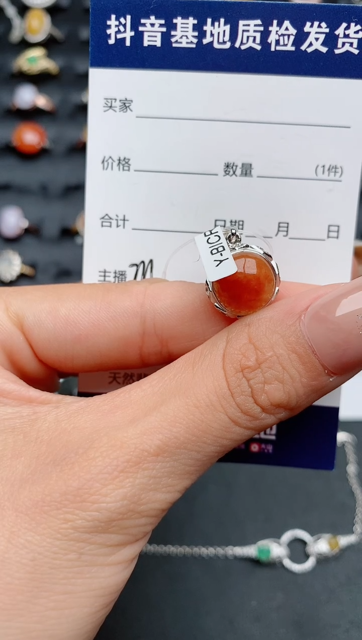 【闪购商品】翡翠戒指银S925镶嵌..............