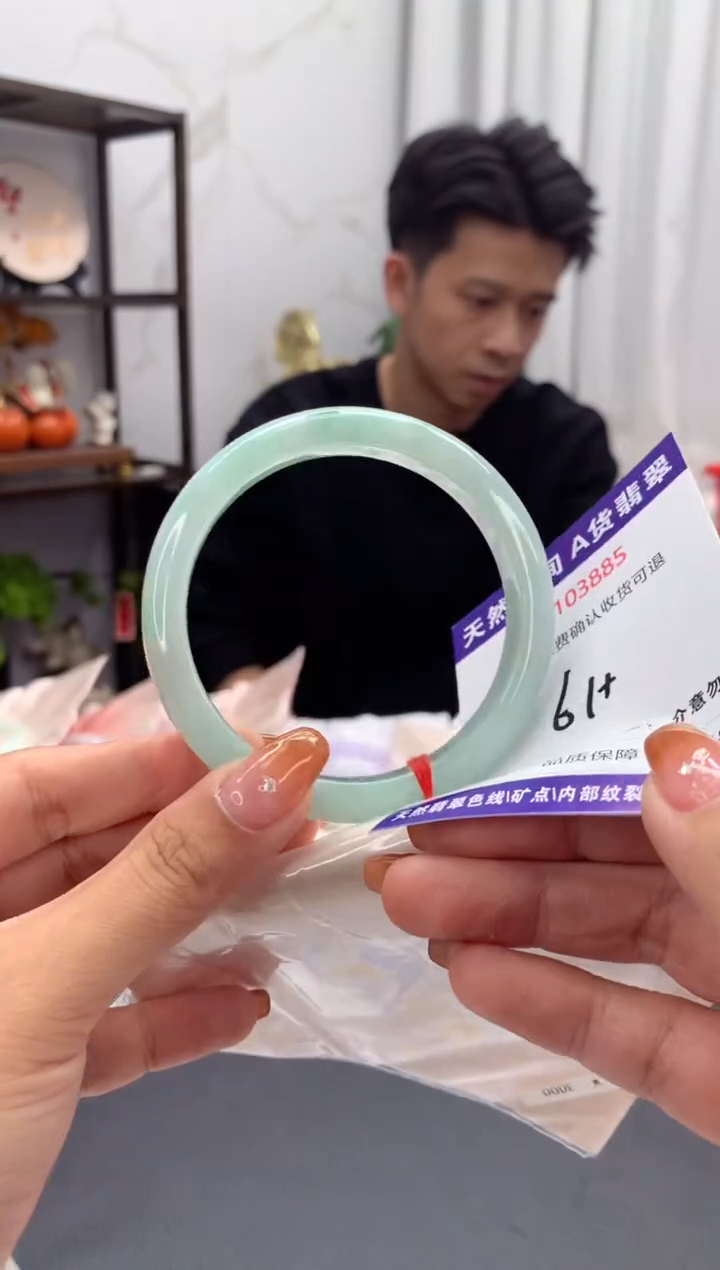 未镶嵌手镯翡翠天然缅甸A货翡翠