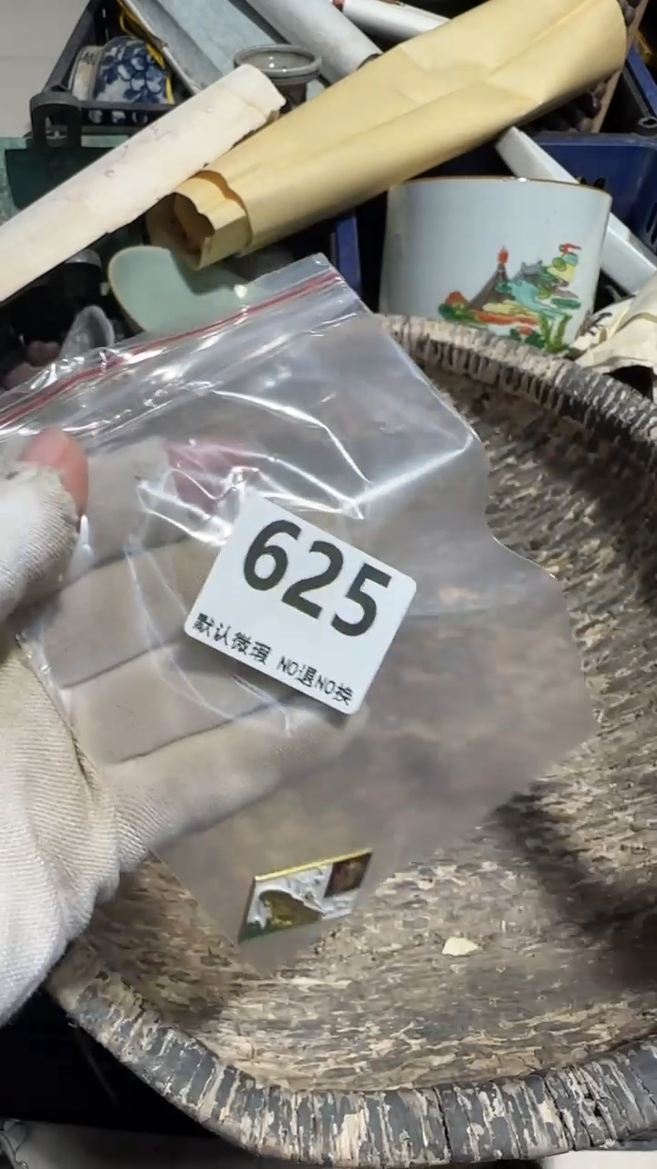 无非金属边**桐亿容工艺品625