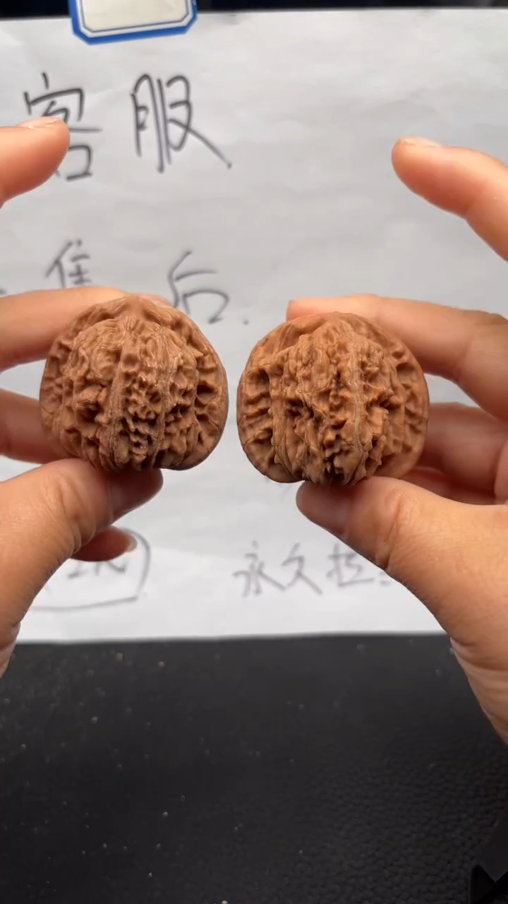把件文玩核桃231四座楼