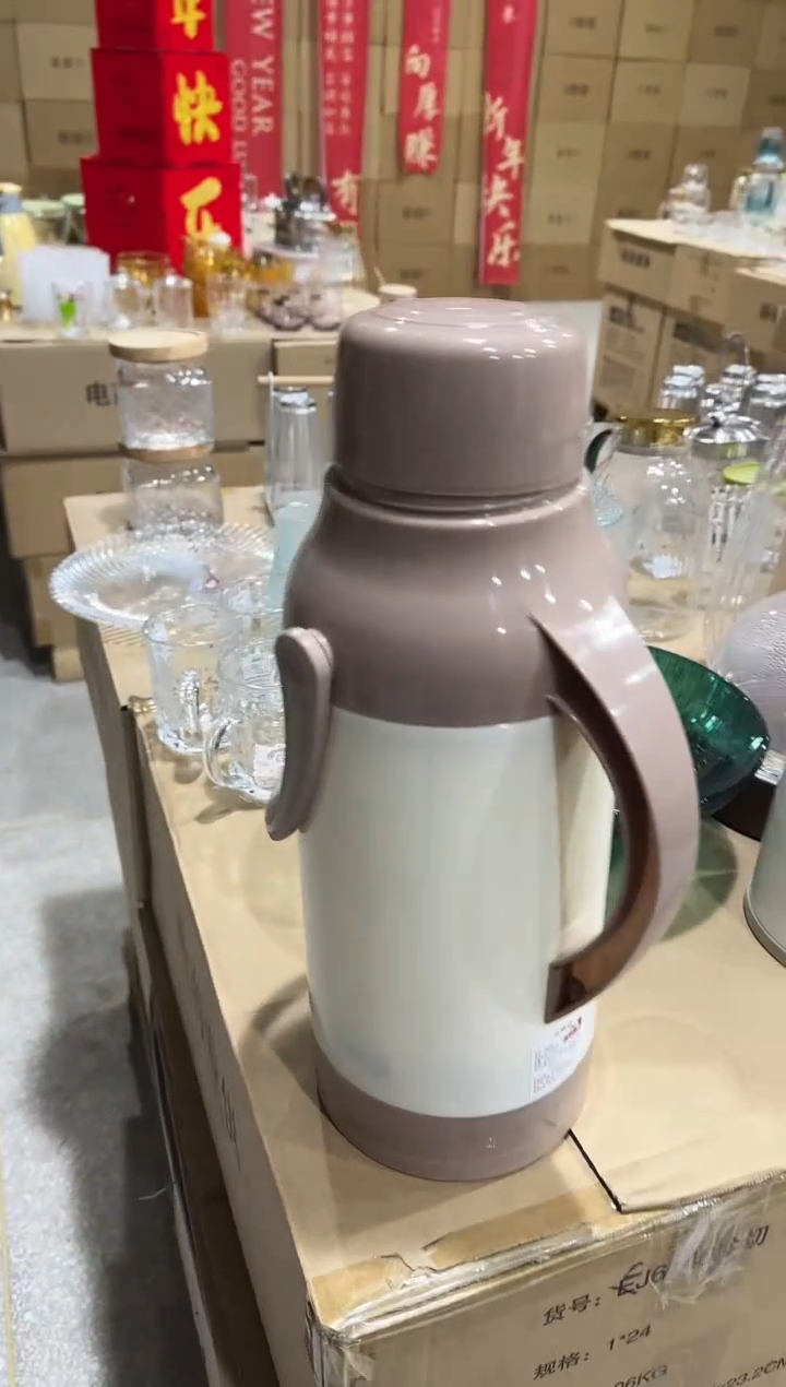 【闪购商品】玻璃盖子款青苹果直播价