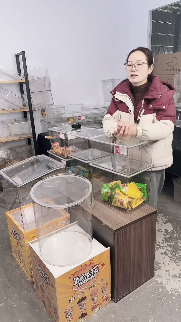 钢化玻璃盖子款403020的2套