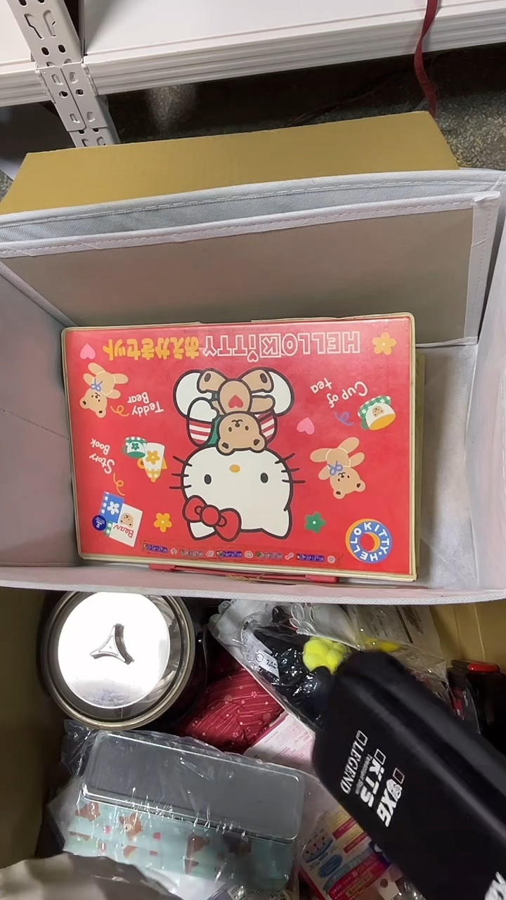 01?**?二手商品不退不换