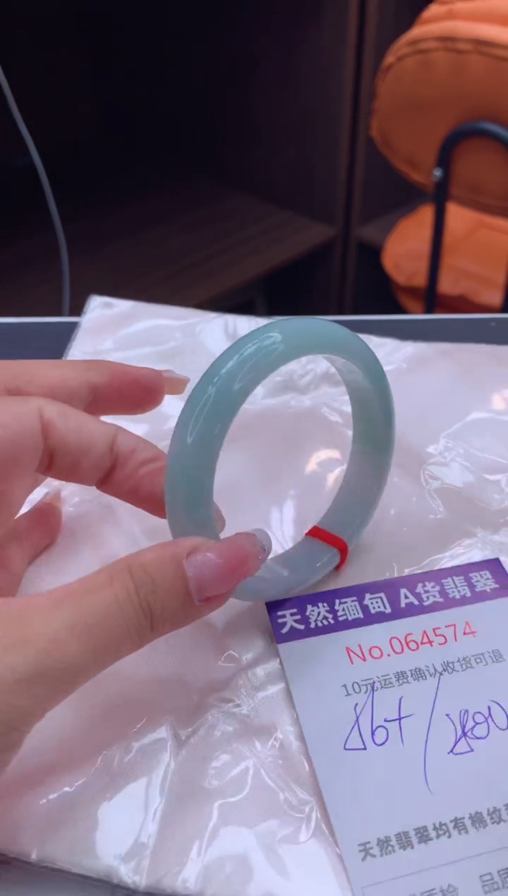 翡翠手镯未镶嵌天然缅甸A货翡翠