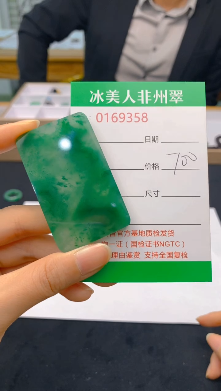 【闪购商品】石英质玉颈饰未镶嵌358