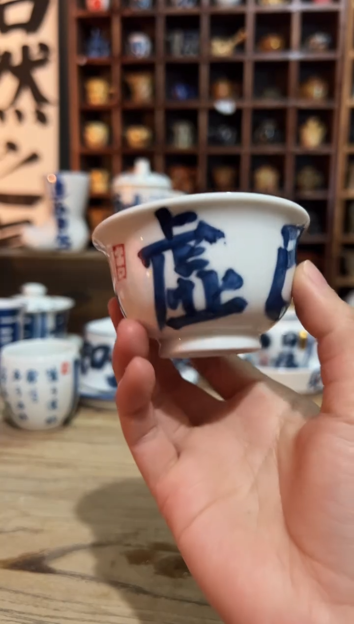 【闪购商品】观云听雨原创手绘茶具