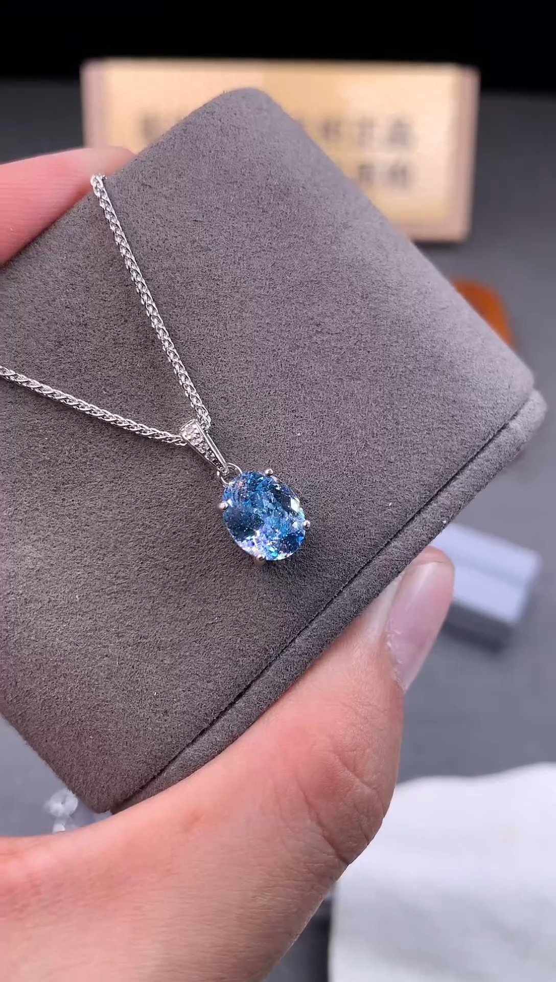 银S925镶嵌颈饰海蓝宝石2222