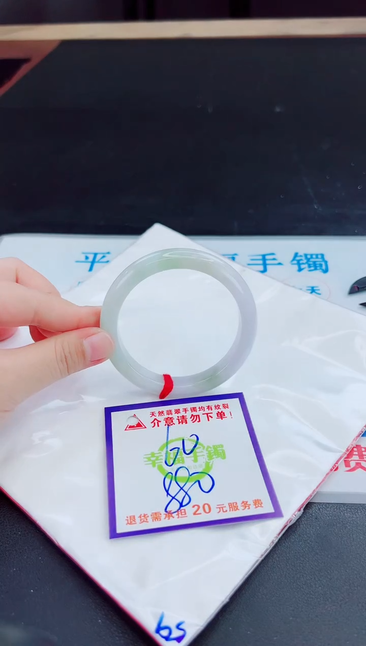 未镶嵌手镯翡翠天然缅甸翡翠A货！A货！A货！A货！A货！