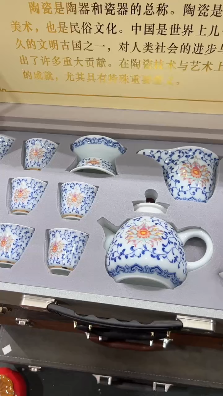 【闪购商品】杯***************