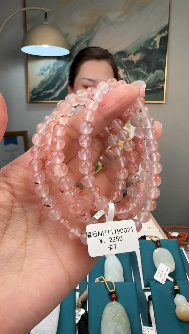 未镶嵌手串南红玛瑙NH7多样性发货拍一发一