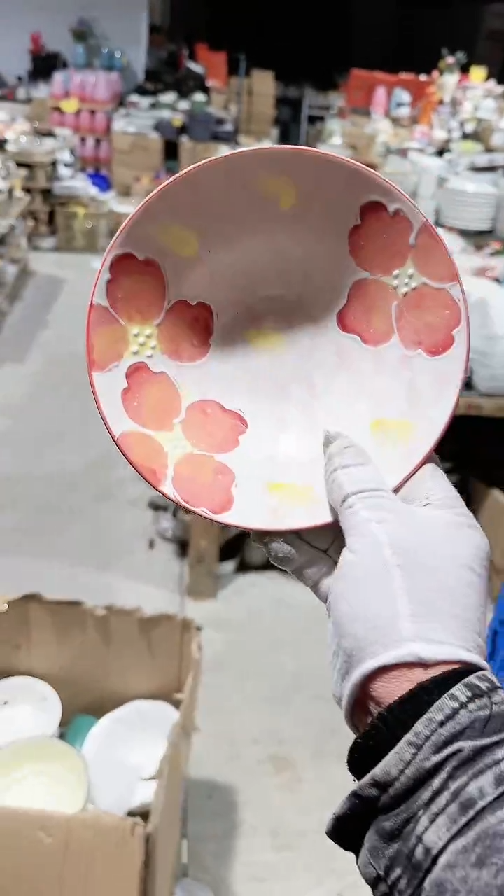 【闪购商品】瓷片斗笠盘微瑕 凑满20元包邮