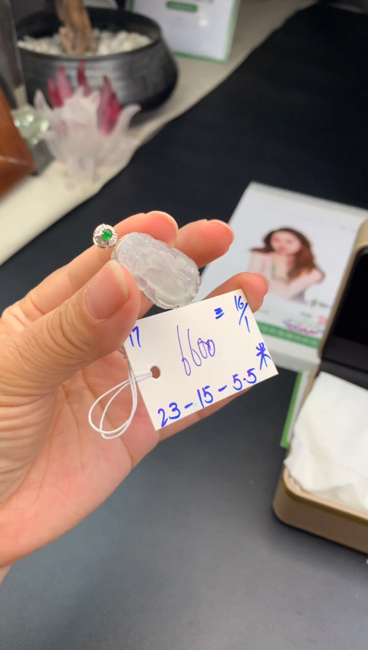 【闪购商品】翡翠吊坠(不含链)未镶嵌吊坠