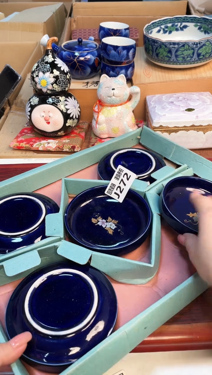 【闪购商品】32133213213213213