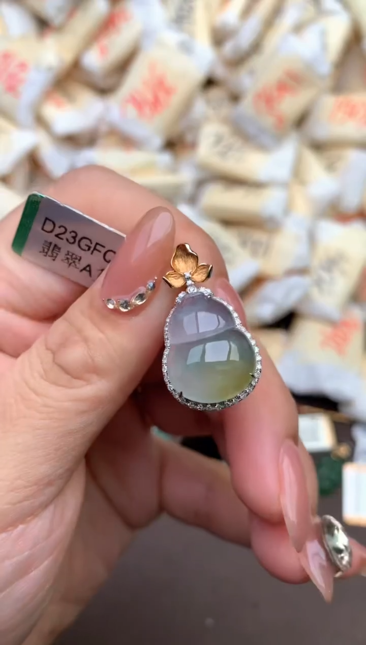 【闪购商品】翡翠挂件18K金镶嵌 —   