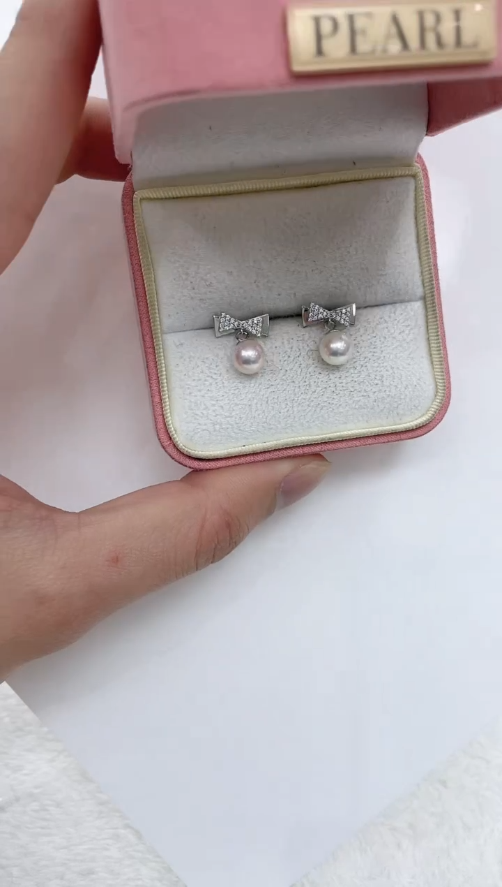 【闪购商品】海水珍珠耳饰银S925镶嵌海水珍珠耳饰