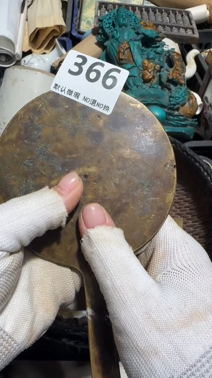 无非金属林**选亿容工艺品366