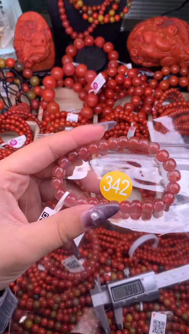 【闪购商品】南红玛瑙珠宝奇石未镶嵌342-8