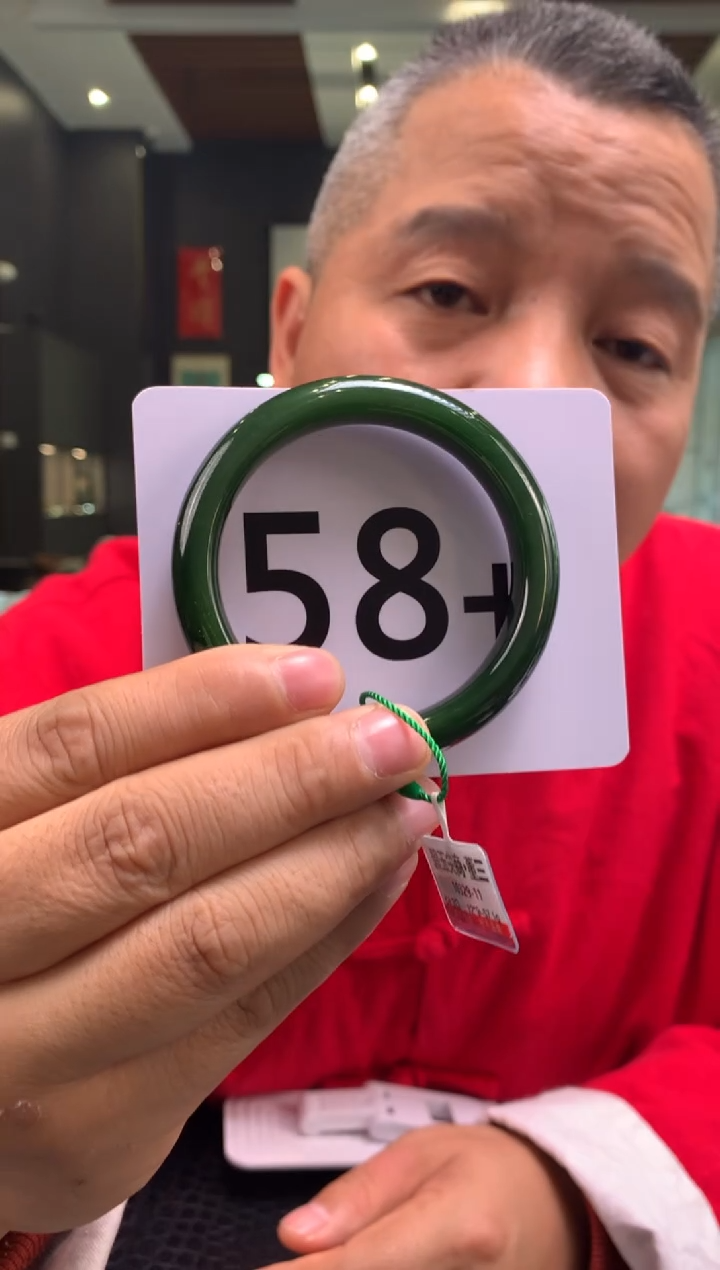 【闪购商品】和田玉碧玉手镯未镶嵌一个